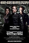 스크린샷