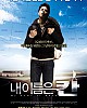 https://www.namu02.shop/data/file/movie/thumb-17195790119276_80x100.jpg