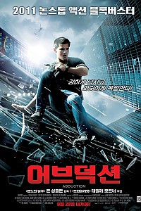 스크린샷