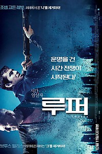 스크린샷