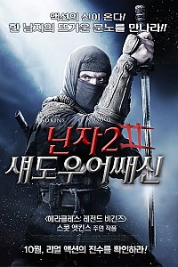 스크린샷