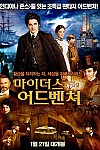 스크린샷