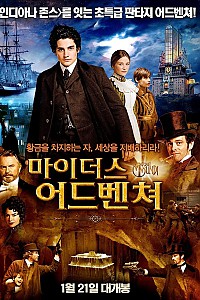 스크린샷