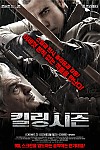 스크린샷
