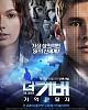 https://www.namu02.shop/data/file/movie/thumb-17195819179315_80x100.jpg