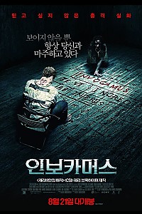 스크린샷