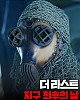 https://www.namu02.shop/data/file/movie/thumb-17195819398337_80x100.jpg