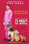 스크린샷