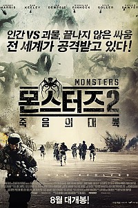 스크린샷