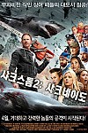 스크린샷