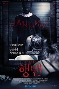 스크린샷