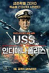 스크린샷