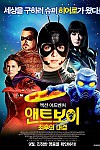 스크린샷