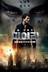 스크린샷
