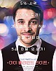 https://www.namu02.shop/data/file/movie/thumb-17195836982914_80x100.jpg