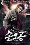 스크린샷