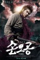 스크린샷