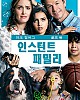 https://www.namu02.shop/data/file/movie/thumb-17195842997732_80x100.jpg