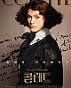 https://www.namu02.shop/data/file/movie/thumb-17195846953665_80x100.jpg