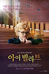 스크린샷
