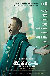 스크린샷