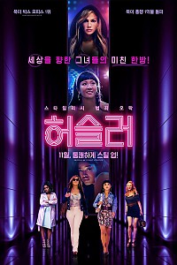 스크린샷