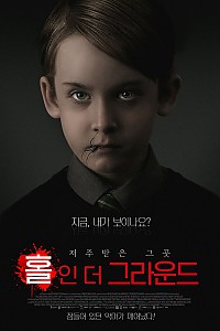 스크린샷