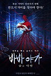 스크린샷
