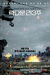 스크린샷