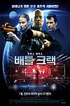 스크린샷