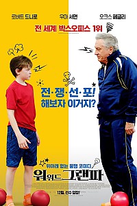 스크린샷