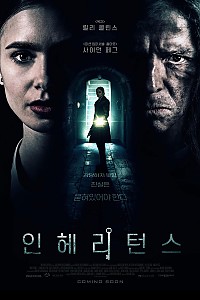 스크린샷