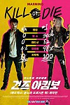 스크린샷