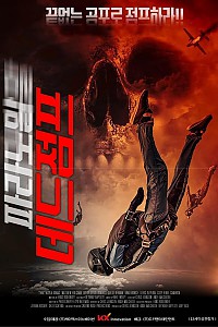 스크린샷
