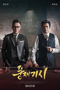 스크린샷