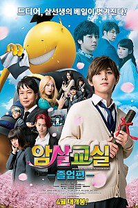 스크린샷