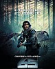 https://www.namu02.shop/data/file/movie/thumb-17195875749273_80x100.jpg