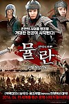 스크린샷