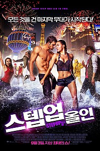 스크린샷