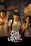 스크린샷