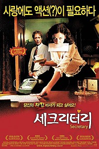 스크린샷