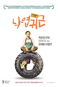 스크린샷