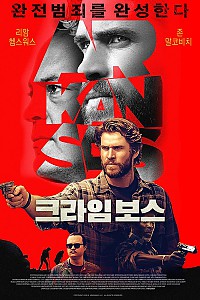 스크린샷