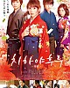 https://www.namu02.shop/data/file/movie/thumb-17195888675218_80x100.jpg