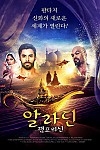 스크린샷