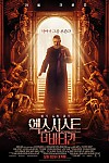 스크린샷