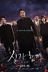 스크린샷