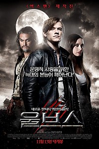 스크린샷
