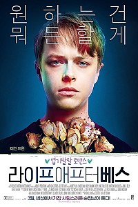 스크린샷
