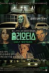 스크린샷
